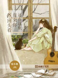 曾下山向村民求助的15岁大熊猫去世。工作人员:年龄偏大,因多器官衰竭去世