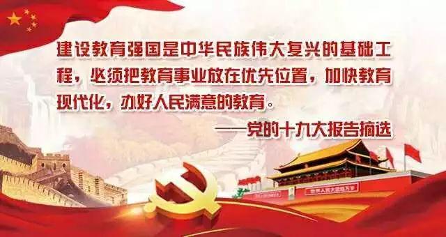 麦克斯：兄弟魔咒