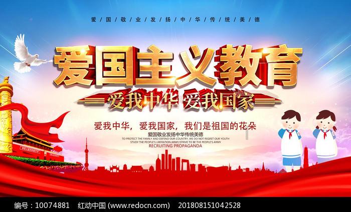 春运首日，广东发送旅客超338万人次，同比增长45.9%