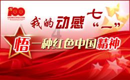重庆公安出入境部门2023年签发证件150万次