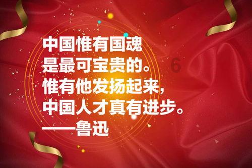 数字消一消