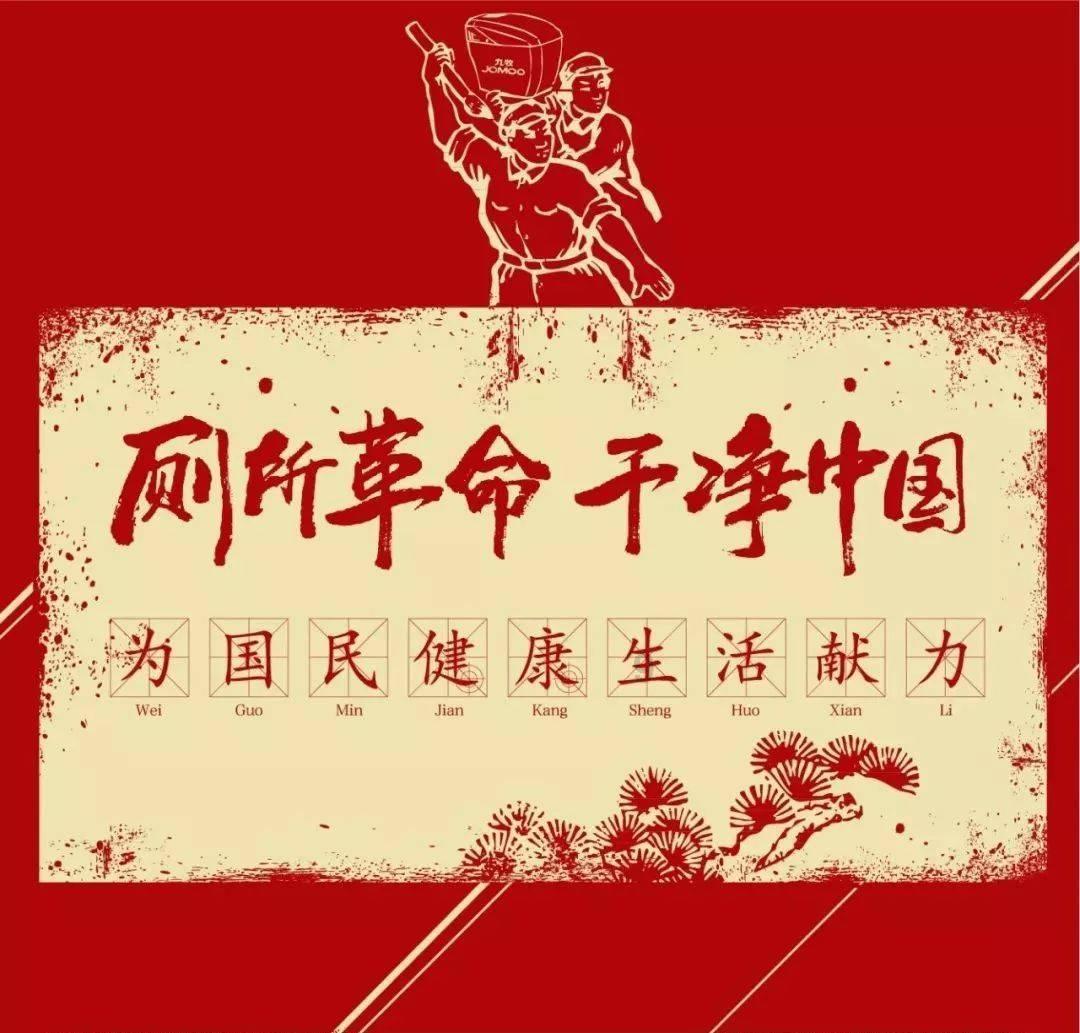 浇花的漂亮女孩