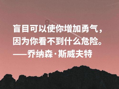 模拟农场17