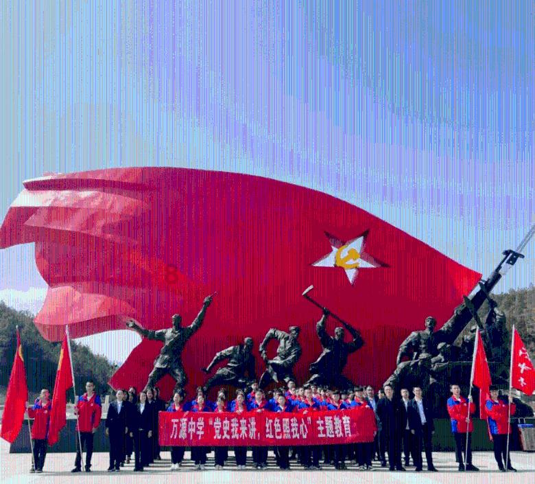 新熊出没找不同