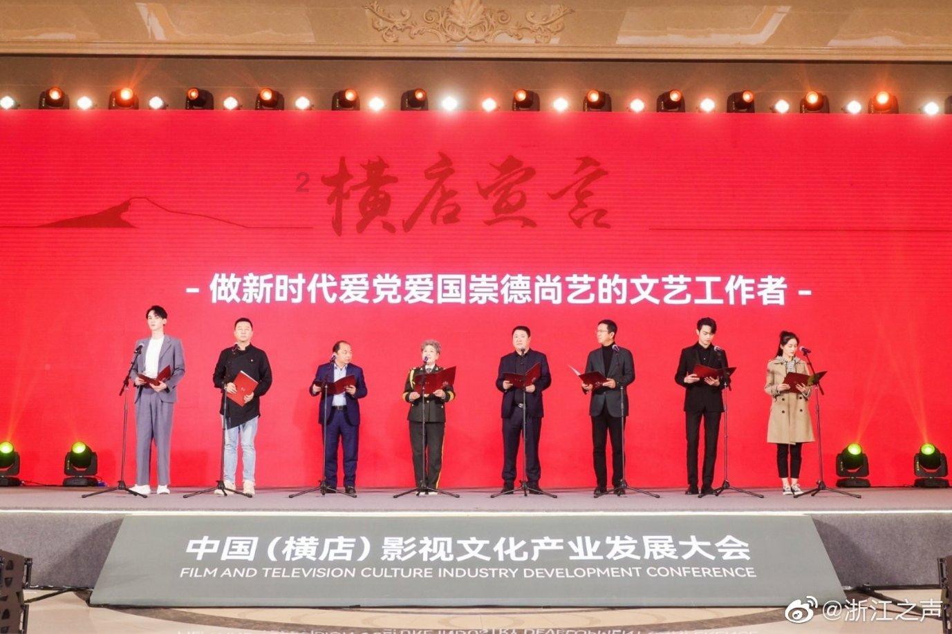 地狱地牢
